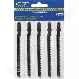 Полотна по дереву для электролобзика СИБРТЕХ 78231