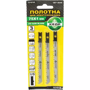 Пильные полотна для электролобзика по дереву Кедр 29086