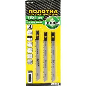 Пильные полотна для электролобзика по дереву Кедр 29097