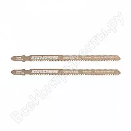 Универсальные лобзиковые полотна GROSS 78286