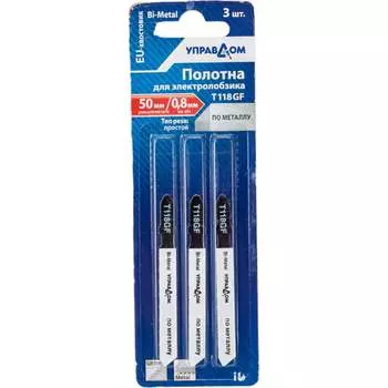 Полотна для электролобзика УправДом 4100002557