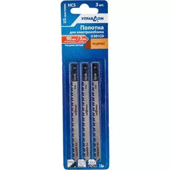 Полотна для электролобзика УправДом