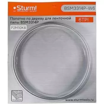 Полотна для ленточных пил Sturm BSM3314P-W6