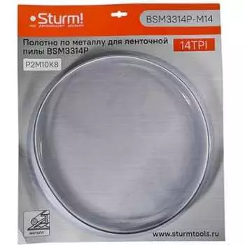 Полотна для ленточных пил Sturm BSM3314P-M14