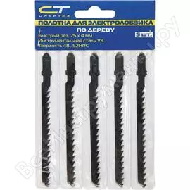 Полотна по дереву (5 шт; t244d) для электролобзика сибртех 78238