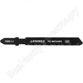 Пильное полотно по металлу для электролобзика STAYER 1993-1.1_z02