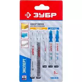 Полотна по металлу для электролобзика ЗУБР 1595-M-S5