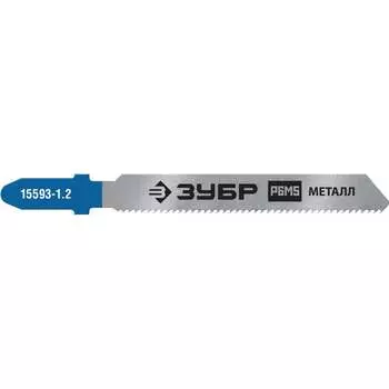 Полотна по металлу для электролобзика ЗУБР T118A; HSS "ПРОФЕССИОНАЛ" 15593-1.2_z02