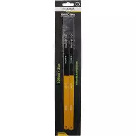 Полотна по металлу для ножовки ULTIMA 119002