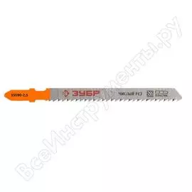 Пильные полотна для электролобзика по дереву ЗУБР ПРОФЕССИОНАЛ 15590-2.5_z02