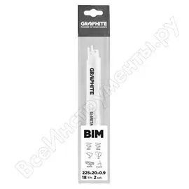 Пильное полотно для сабельных пил GRAPHITE