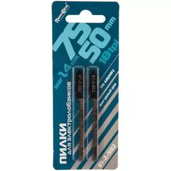 Полотно для электролобзика по дереву, пластику РемоКолор Универсальные наборы пилок 81-2-502