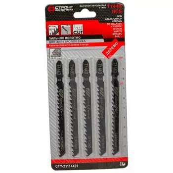 Полотно для электролобзика по дереву Strong сту-211 сту-21114401