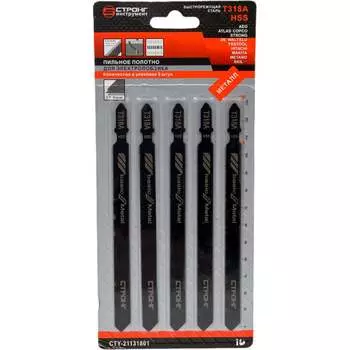 Полотно для электролобзика по металлу Strong сту-211 сту-21131801