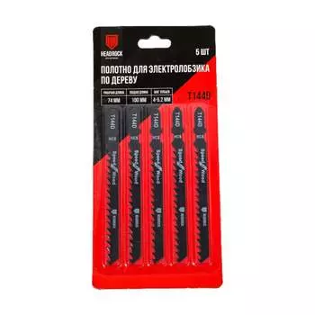 Полотно для электролобзика T144D HEADROCK 476-144-114