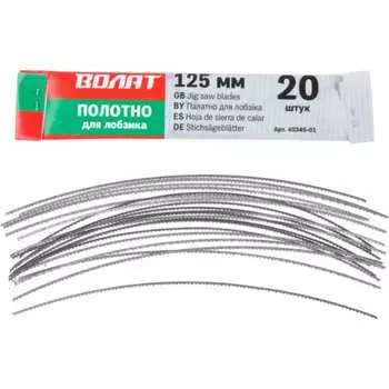 Полотно для лобзика ВОЛАТ 40345-01