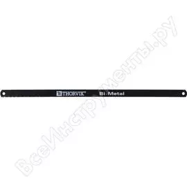 Пильное полотно для ножовки по металлу THORVIK MHSB30BM 52746