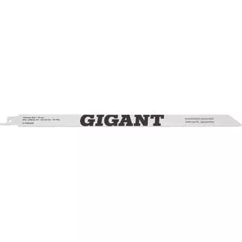 Полотно для сабельной пилы Gigant