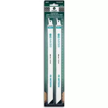 Полотно для сабельной пилы по металлу MKSS Toolbox MK0920 S1222VF MK09201222