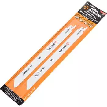 Полотно для сабельной пилы S1122BF по металлу Вихрь 73/10/5/18