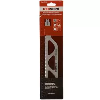 Пильное полотно для сабельной пилы по газобетону REDVERG S1243 820511 6623580