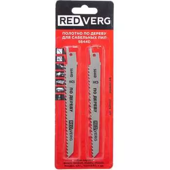 Пильное полотно для сабельной пилы по дереву REDVERG S644D 820441 6623573