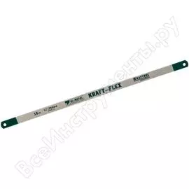 Пильное полотно по металлу KRAFTOOL