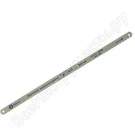 Ножовочные полотна по металлу КОБАЛЬТ 248-276