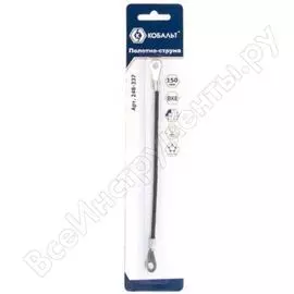 Ножовочные полотно-струна по плитке КОБАЛЬТ 248-337