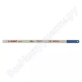 Пильное полотно по металлу ЗУБР ЭКСПЕРТ 15855-18-1