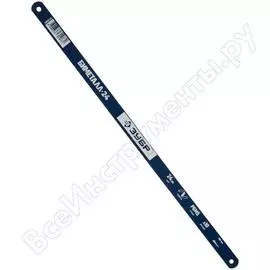 Пильное полотно по металлу ЗУБР ЭКСПЕРТ 15855-24-1