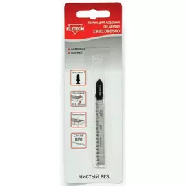 Пильное полотно Elitech Пилки по другим материалам 1820.085500