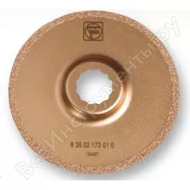 Полотно пильное hm fein 63502173010