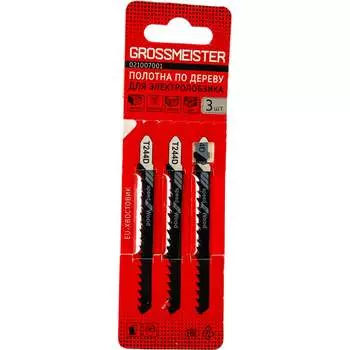 Полотно по дереву для электролобзика GROSSMEISTER T244D 021007001