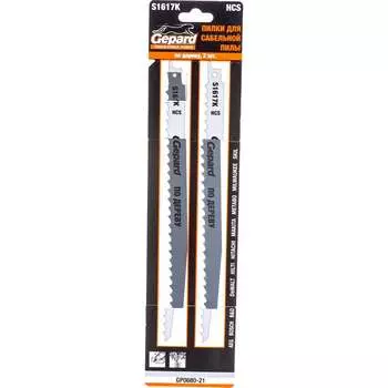 Полотно по дереву для сабельной пилы Gepard GP0680-21