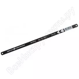 Полотно по металлу Дело Техники 265930