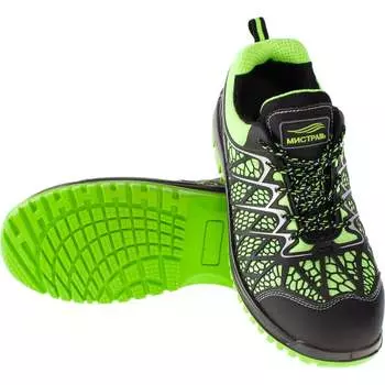 Полуботинки-кроссовки Спрут МИСТРАЛЬ -НЕОН PT2-C-L 130167