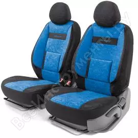 Получехлы на передние сиденья AUTOPROFI