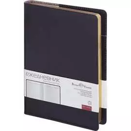 Полудатированный ежедневник Bruno Visconti