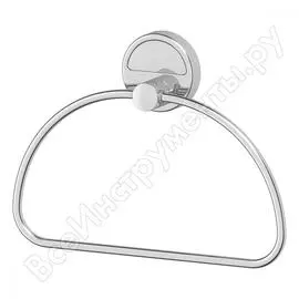Полукруглый держатель полотенца FBS