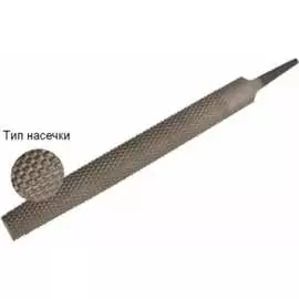 Полукруглый рашпиль WOLFSTAR