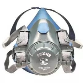 Полумаска РУССИЗ 7001 4631162202917