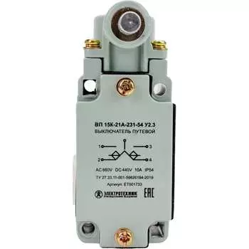 Полумгновенный выключатель Электротехник ET501733