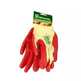 Полуобливные уплотненные перчатки Грин Бэлт