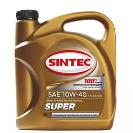 Полусинтетическое масло Sintec SINTEC SUPER 10W-40 SG/CD 600240