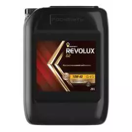 Полусинтетическое моторное масло Роснефть Revolux D2 10W-40 CG-4-SJ 40625769