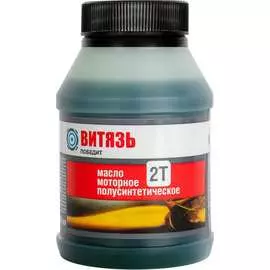 Полусинтетическое моторное масло Витязь 2Т 18025015