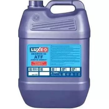 Полусинтетическое трансмиссионное масло LUXE ATF Dexron III 557