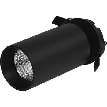 Полувстраиваемый светильник Neylight NLRS1103B