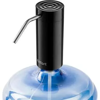 Помпа для воды KITFORT КТ-2059-1